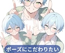 AI漫画制作についてご相談承ります 自分の物語が動き出す瞬間を感じられます イメージ6
