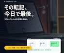 スプレッドシートの手作業、自動化します 「毎日15分の手作業」を、ボタンひとつ or 自動で回る形に イメージ1
