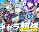 修正無制限で無料！？あなただけのサムネを制作します YouTube、Vtuber向けのサムネイルを制作します！ イメージ2