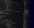Webスクレイピングツールを作成します あなたの貴重な時間をお金で買いませんか？ イメージ1