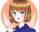 ゆるふわ系アイコン描きます 似顔絵や創作キャラなどをゆるふわ系イラストにして描きます！ イメージ1