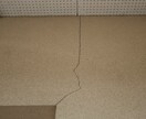 火災保険申請のお手伝い致します 火災保険を上手く活用しましょう。 イメージ2