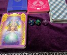 数秘術でお客様の全体運みます お客様に寄り添い詳細鑑定可能です。宜しくお願い申し上げます。 イメージ3