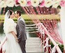 おふたりの相性鑑定します 相性は？結婚したらどうなる？ズバリ鑑定☆ イメージ5