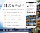 観光業界に特化！インスタグラム運用を提供いたします 宿泊・旅館・観光・日本体験・ツアー・アクティビティに特化！ イメージ12