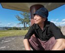 やりたい事探しお悩み相談乗ります HSS型HSP<自由に楽しく生きる> イメージ9