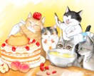 猫様のイラスト描きます 猫の特徴を捉えることが得意です♪ イメージ1