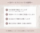 大人可愛いlit.link(リットリンク)作ります HP代わりになる！サービス・商品購入への導線作ります！ イメージ5