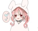 SNS用の可愛いアイコン、ヘッダーを描きます 可愛いアイコン提供します♪セットで買うとお得にしています♪ イメージ2