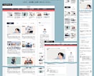 CocoonでWordPressブログを制作します 初期セットアップを全てお任せ。記事を書き始められる状態で納品 イメージ3