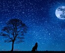 不可思議な現象に遭った方のお話聞きます 怪奇現象、UFO、非科学的体験、誰にも理解されない話聞きます イメージ1