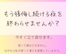 育児で迷った瞬間★判断と感情コントロール応援します 怒りも対応も迷いも即解決。正解を押し付けない育児サポート イメージ2
