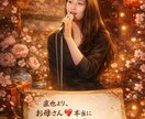 オーダーメイドオリジナル待ち受け創ります 想いを重ねて制作するオーダーメイドのイラスト作品です。 イメージ2