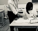 教員採用試験対策や疑問に答えします 7年間高校の先生をしていました！ イメージ1