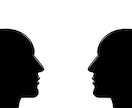 エントリーシート添削します 外資系証券会社でインターン経験あり イメージ2