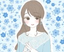 ふんわりナチュラル系女の子を描きます ふんわり&ナチュラル&おしゃれな女の子を一緒に作りませんか？ イメージ2