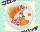 オリジナルのVRC向けアイテムを作ります モデリングからテクスチャ、サムネイル制作まで全て行います イメージ6