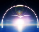 守護霊様を通じて『あなたの事を好きな人』を視ます あなたの魅力に密かに惹かれている異性・出会い・恋愛成就 イメージ10