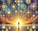 魂Codeで使命・才能・人生の方向性を読み解きます 自分は何のために生まれてきたの？魂から読み取る成功のヒント。 イメージ1