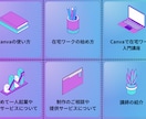 訴求力のあるバナーやWEB画像を制作します オシャレかつ心動かすデザインで集客UP！ イメージ6