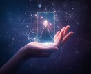 量子タロット×潜在意識で復縁を成就させます 彼の無意識レベルの本心から復縁へのルートを導き出す専門鑑定 イメージ2