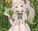 可愛い女の子描きます SNS等で使える女の子の絵を描きます イメージ4
