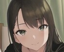 話し相手になります カモーン！！！いつでもお話聞くわよおお！！⭐️ イメージ1