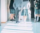 高校生活のお悩みがある方全て相談に乗ります 現役高校生が進路選びや高校に関係するお悩みを全て解決します！ イメージ1