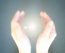 強力な温波！遠隔レイキヒーリングをお届けします 熱量が半端ない！！心身を温め溶きほぐすエネルギーです イメージ2