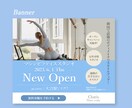10件限定1500円　WEB画像作ります 丁寧な対応＆「結果」につながるご提案を心がけております イメージ2