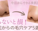 目を引くYouTubeサムネイル制作します 思わずクリックしたくなるサムネイルを制作します イメージ5