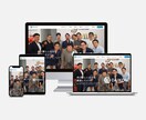 シンプル〜こだわりのサイトまで柔軟に対応します どんなサイトでもお気軽にご相談ください イメージ4