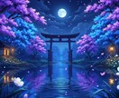恋愛を永遠へと導く霊視術｜今、結婚後の二人を視ます 彼と幸せな豊かな暮らしへ。義両親・子宝・お金の不安も解消。 イメージ9