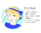 商用◎メイクもできちゃうアイコンイラスト作成します 美容好きならではの観点からおしゃれなアイコン制作します！ イメージ8