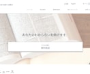 HTML/CSS/JQueryのコーディングします コーディング業務でお困りの方へ イメージ6