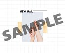おしゃれなSNS投稿画像をCanvaで制作します 海外風デザイン！instagram！ イメージ5