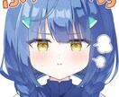 立ち絵、スチル、サムネに！かわいい女の子描きます ―２つのプランでイメージに合わせて♪ イメージ8