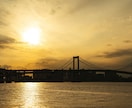 今年年末までに起こる【大チャンス】こっそり教えます 四柱推命と霊感霊視カードで導く、あなたのラストチャンス！ イメージ2