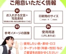 幅広い業種の実績多数！ 伝わるデザイン制作します あなたの想いを形に！名刺・パンフレットの制作も可能です！ イメージ3