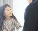 訳あり☆初心者☆ＳＭＡＰ世代４０代お友達になれます ジェットコースター人生（笑）趣味の話〜マジメな話まで^^ イメージ5
