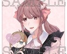 立ち絵やSNS使用可のアイコンイラストを制作します かわいいからかっこいいまで幅広くお承ります！ イメージ6