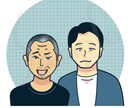 似顔絵作成します リアル過ぎず漫画っぽい絵で特徴を捉えた似顔絵を作成します イメージ6