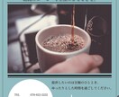Webデザイナー・Webライターがチラシ作ります 作る暇がない、デザインが苦手なあなたに！ イメージ5