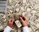 【資金繰り表見せてください！】金融機関が気になるところ、教えます！ イメージ1