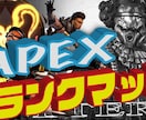YouTubeゲーム実況向けサムネ作ります インプレッションクリック率アップのサムネイル作成 イメージ7