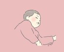 フルカラー◎お子さまイラスト描きます 贈り物やSNSに！お子さまの個性を特別なイラストに残します イメージ4