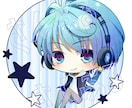 ちびキャラ・デフォルメアイコン・イラスト描きます オリジナル版権問わず！　SNS・Vtuber・グッズ等！ イメージ6