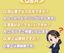 トレンド解析に基づいたサムネイルを作成します 最短48時間以内・修正無制限で作成いたします！ イメージ5