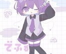 かわいいイラスト・動画・MVなどなど描きます ふわふわしたイラストを描きます！ イメージ1
