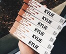 Kylie Jenner リップキット、グロス購入方法 イメージ3